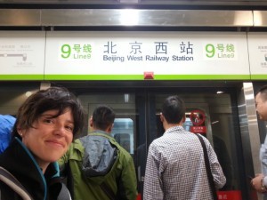 aline dans le metro beijing west a Pekin