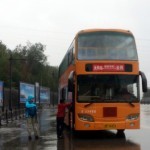 bus-a-prendre-pour-se-rendre-aux-grottes-de-yungang