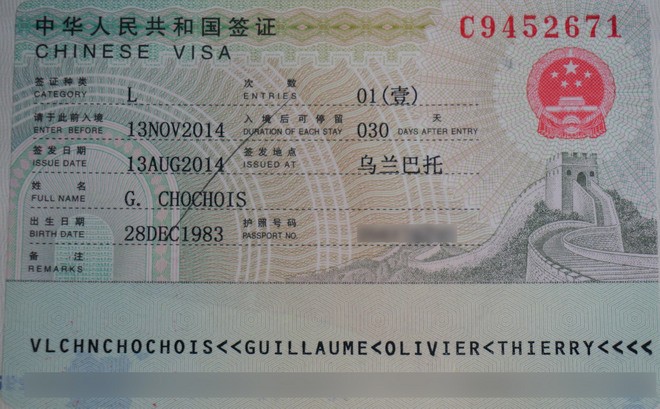 visa chine a oulanbator en mongolie