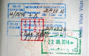 Visa Mongolie : Enregistrement et extension