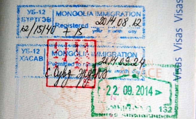 Visa Mongolie : Enregistrement et extension