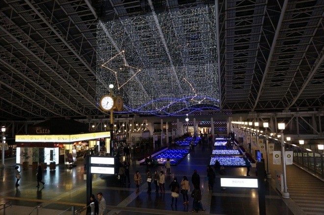 gare de Shin-Umeda Osaka