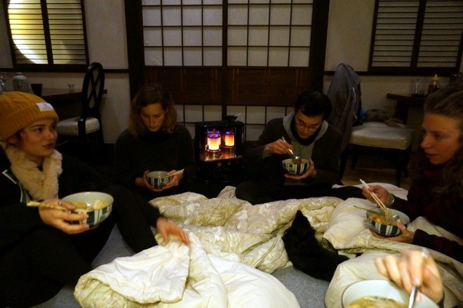 repas couverture chauffante japon hiver