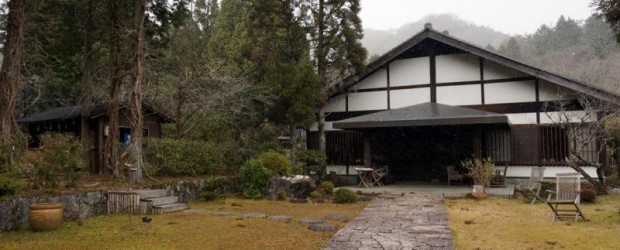 Une expérience mitigée dans un volontariat au Japon