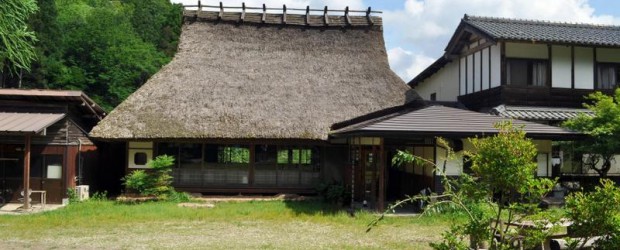 Workaway Japon : travailler dans une maison traditionnelle