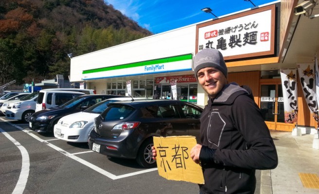 Découvrir le Japon autrement ? Osez l’auto-stop !