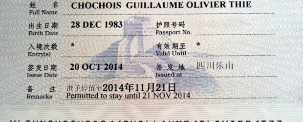 Extension du visa chinois en Chine