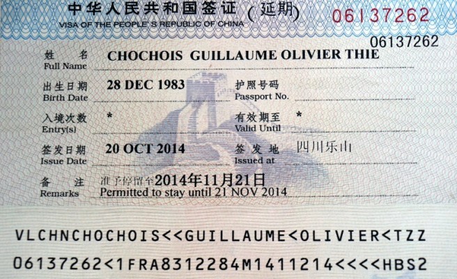 Extension du visa chinois en Chine