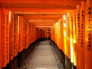 fushimi inara taisha japon pas cher