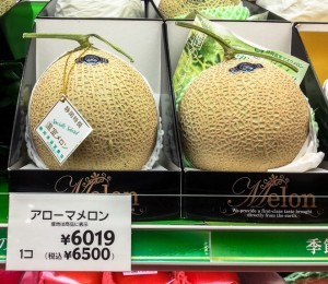 japon pas cher fruits