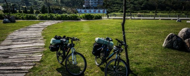 Faire le tour de Taïwan à vélo et admirer le parc national de Taroko