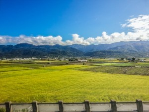 les paysages de taiwan